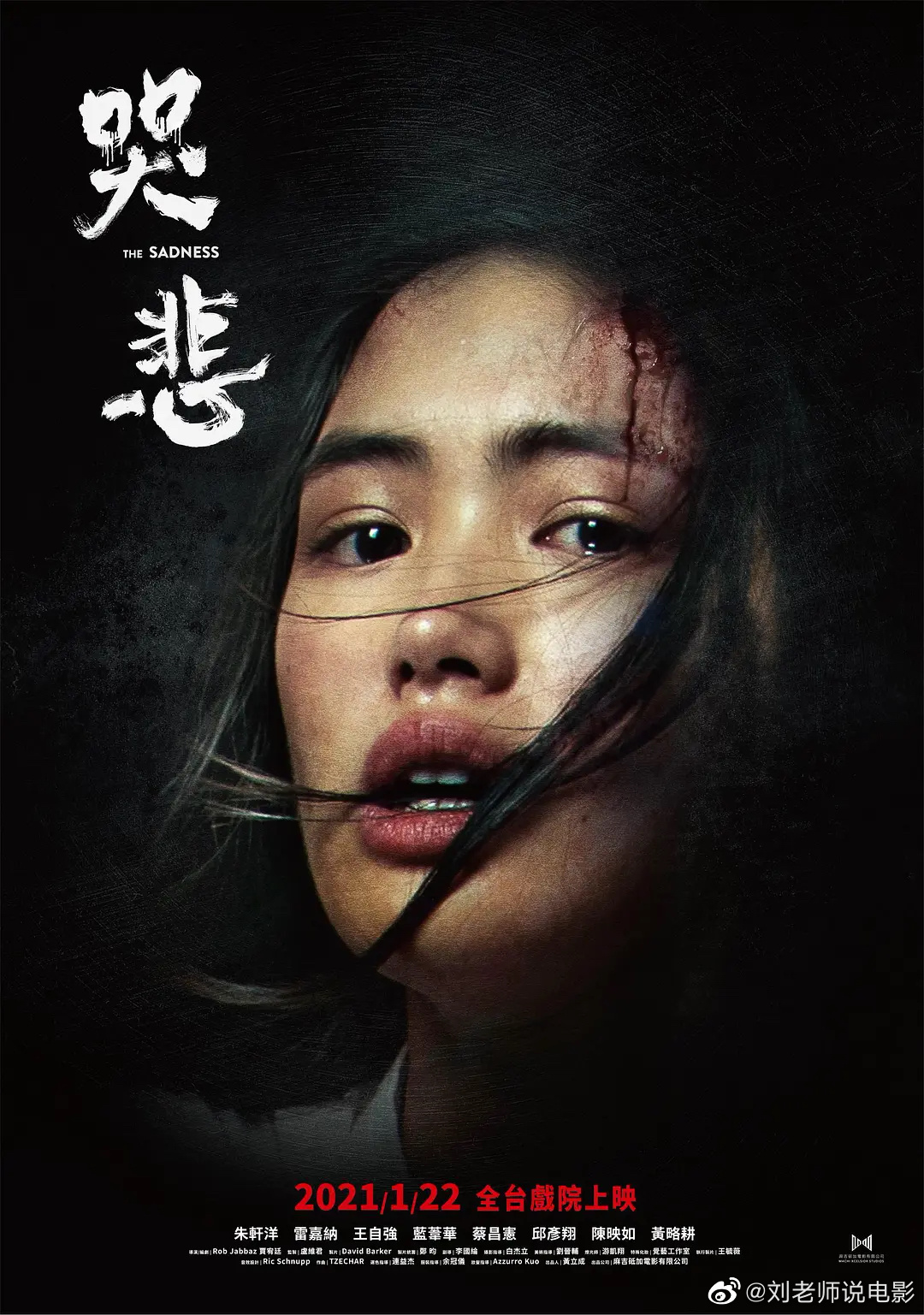 日常向职场体验